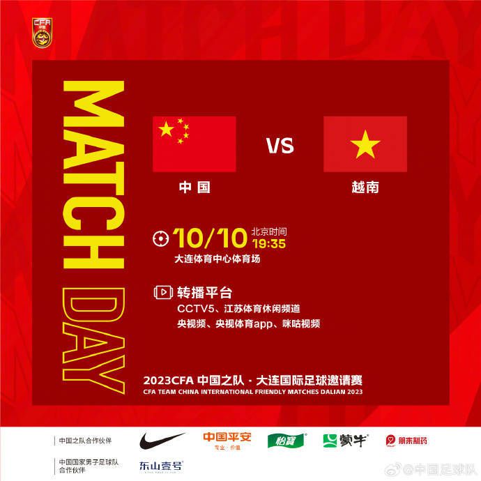 成都4片p高清视频
