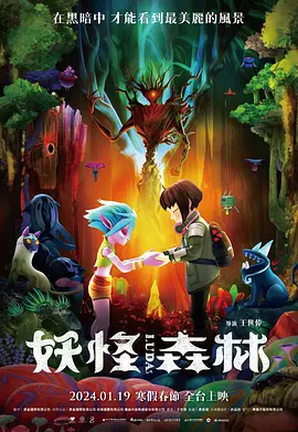 成都4片p高清视频