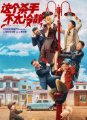 91热在线