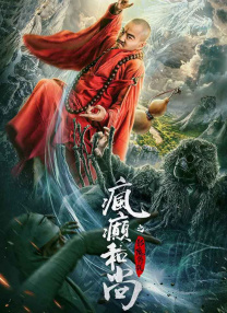 成都4片p高清视频