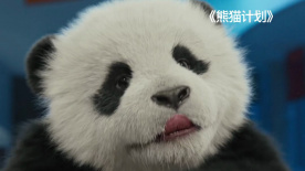 成都4片p高清视频